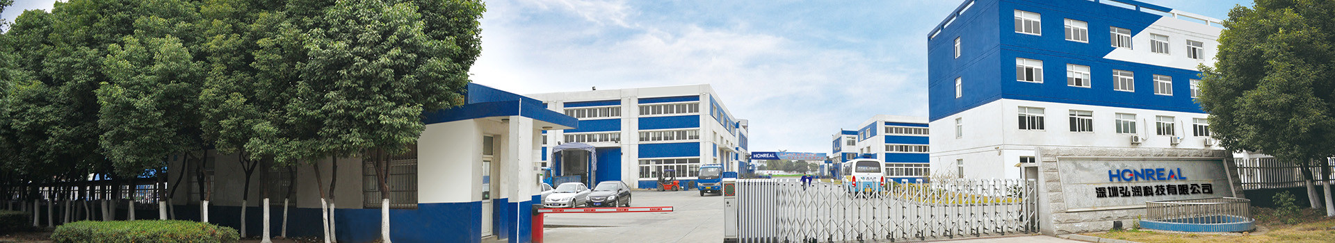 ผลิตภัณฑ์