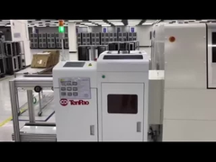 ระบบตรวจสอบ Aoi แบบอัตโนมัติ 2 เลน