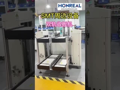 เครื่องบรรทุกและถอน PCB แบบอัตโนมัติแบบเต็มแบบ สายสองสาย พร้อมจอสัมผัส LED SMEMA Interface