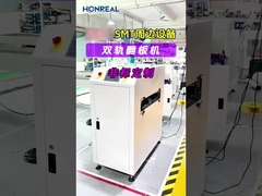 เครื่องขนส่ง PCB SMT อัตโนมัติ เครื่องขนส่ง PCB รอบ 360 องศา