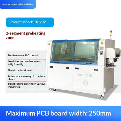 อัตโนมัติ มินิ ผ่านรู ความร้อน PCB เครื่องเชื่อมคลื่น