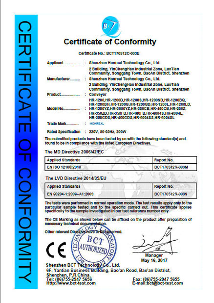 ประเทศจีน Shenzhen Honreal Technology Co.,Ltd รับรอง